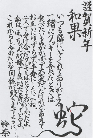 作品の画像