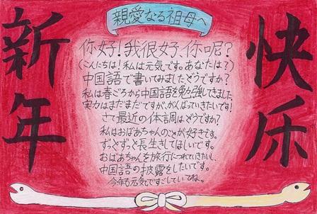 作品の画像