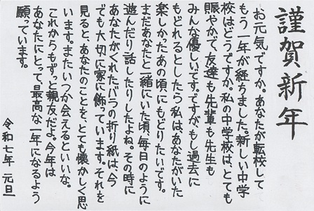 作品の画像