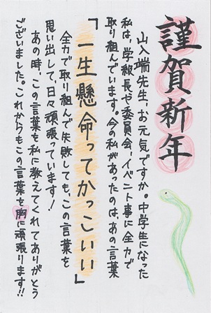 作品の画像