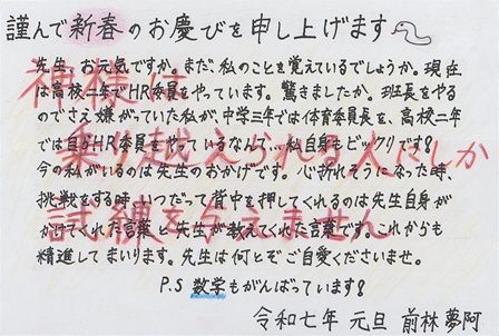 作品の画像