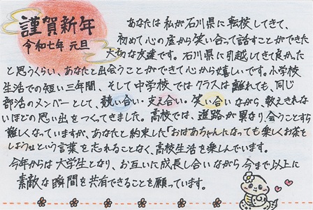 作品の画像
