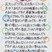 奨励賞　稲垣　香梅