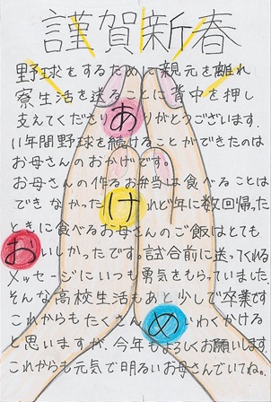 作品の画像