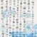 奨励賞　菅原　僚子
