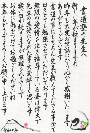 作品の画像