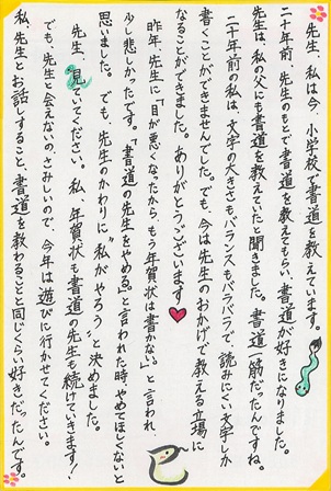 作品の画像