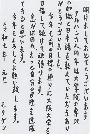 作品の画像