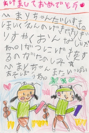 作品の画像