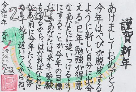 作品の画像