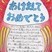 審査員特別賞　四之宮　希々花
