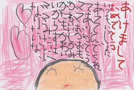 作品の画像