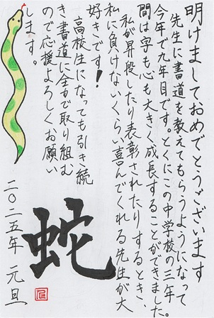 作品の画像