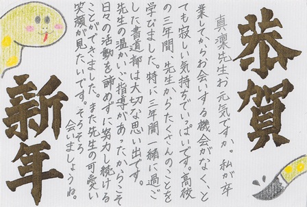 作品の画像
