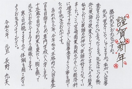 作品の画像
