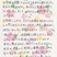 審査員特別賞　西　真宙
