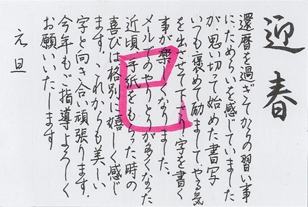 作品の画像
