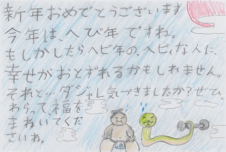 作品の画像