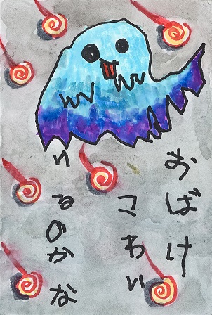 作品の画像
