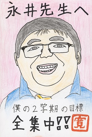作品の画像