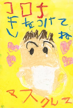 作品の画像