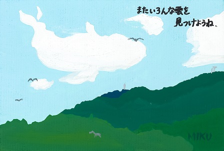 作品の画像