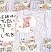 佳作　横川　莉緒