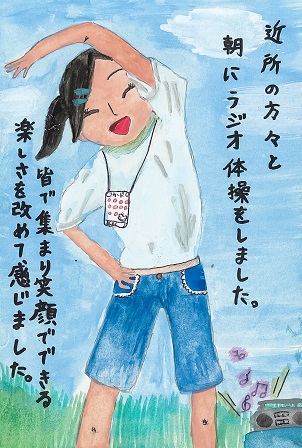 作品の画像