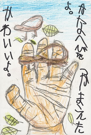 作品の画像