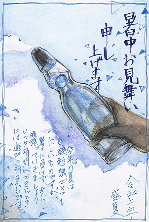 作品の画像