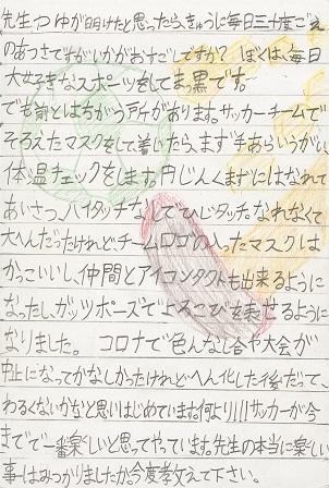 作品の画像