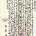 銀賞　相良　愛佳