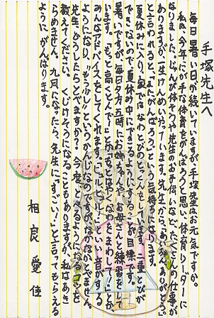 作品の画像