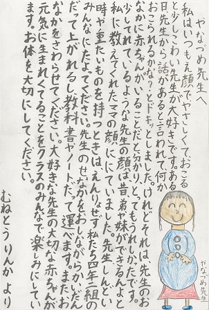 作品の画像