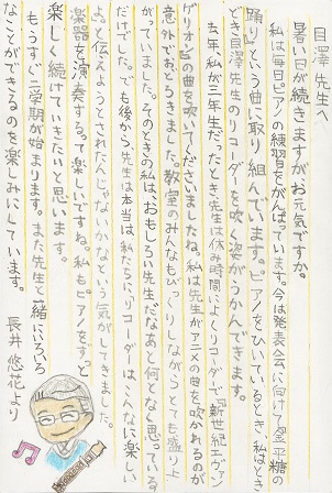 作品の画像