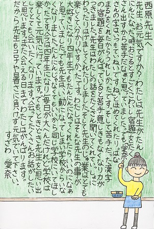 作品の画像