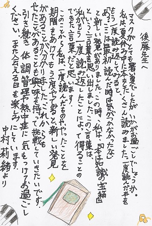作品の画像