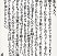 銀賞　西谷　幸桜