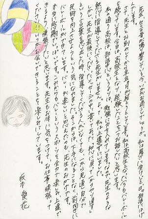 作品の画像