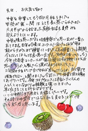 作品の画像