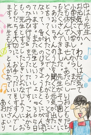 作品の画像