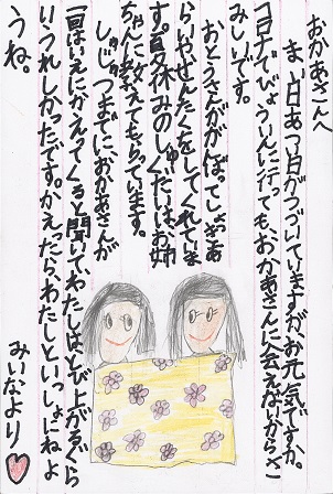 作品の画像