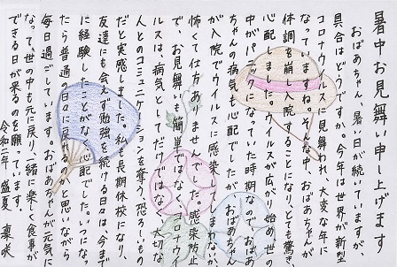 作品の画像
