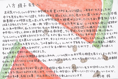 作品の画像