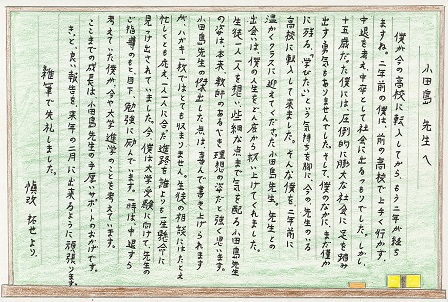 作品の画像