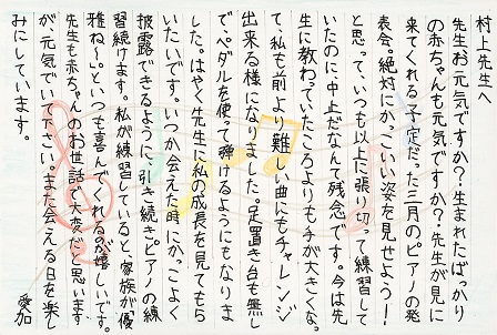 作品の画像