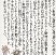 銅賞　矢橋　真祐子