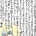 銅賞　本田　瑞季