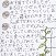 銅賞　土方　啓志朗