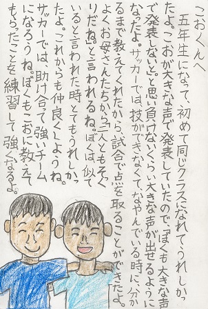 作品の画像